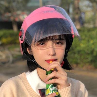 三萌争霸游戏下载